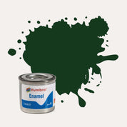 Humbrol Enamel: Brunswick Green Gloss
